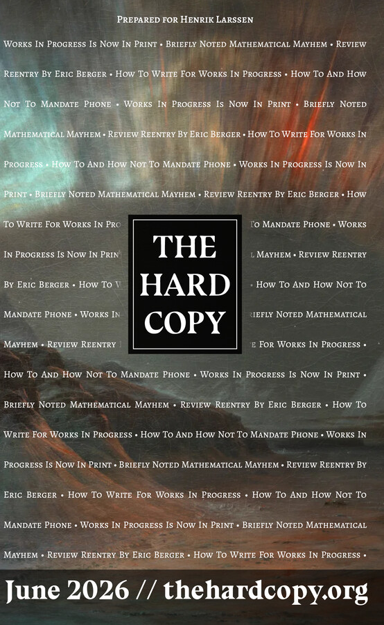 The Hard Copy — Feb · 2026 issue cover